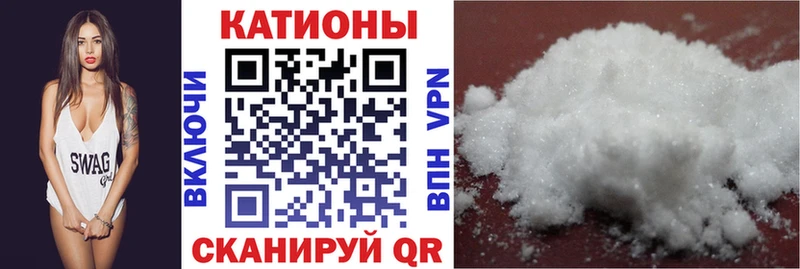 Купить наркотики Кизел Кокаин  МЕФ  NBOMe  Каннабис 