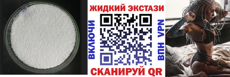 даркнет сайт  Кизел  Бутират оксана 