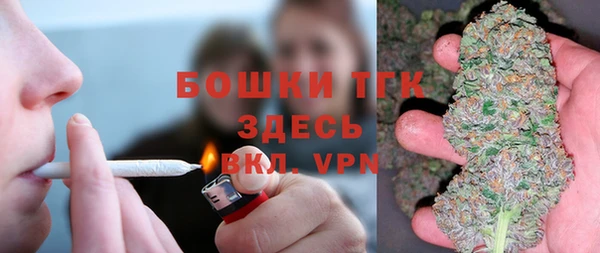 кокаин VHQ Козловка