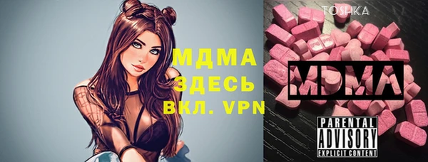 первитин Козельск