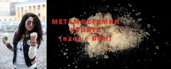гашиш Коряжма