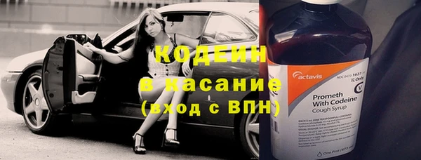 соль ск Корсаков