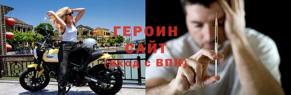 кокаин VHQ Козловка