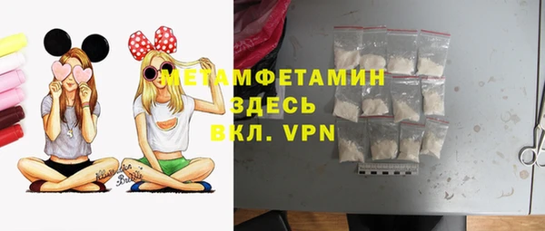 кокаин VHQ Козловка