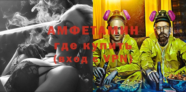 гашиш Коряжма