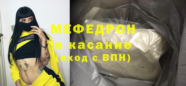 соль ск Корсаков