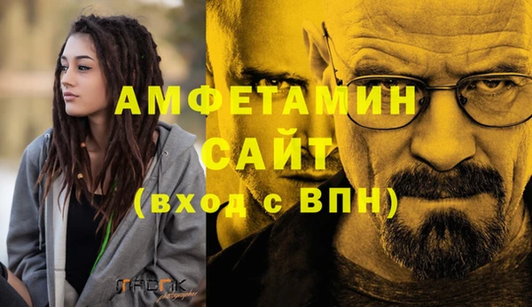 кокаин VHQ Козловка