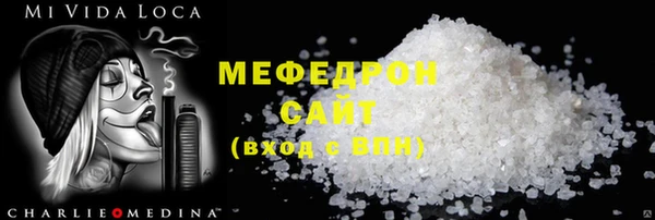 кокаин премиум Нижний Тагил