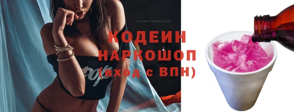 a pvp Киреевск