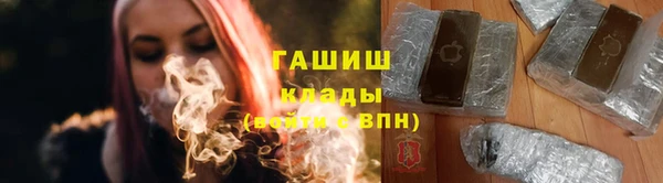 кокаин VHQ Козловка