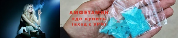 кокаин VHQ Козловка