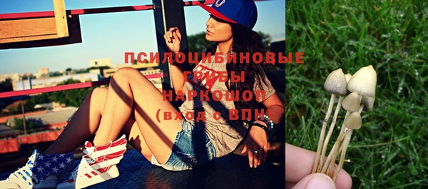 кокаин VHQ Козловка