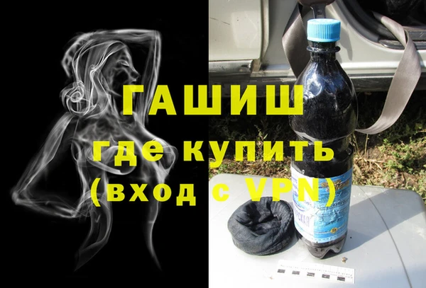 первитин Козельск