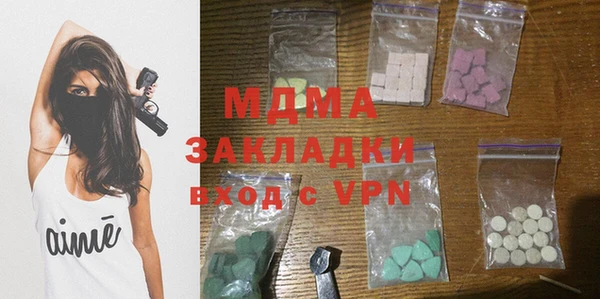 кокаин VHQ Козловка