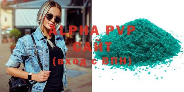 кокаин VHQ Козловка