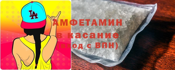 ешки Костерёво