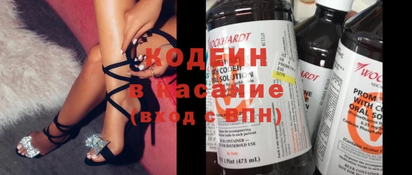 мет Киренск