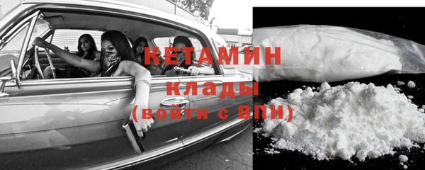 ешки Костерёво