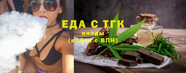 первитин Козельск